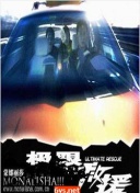 百度SEO提升网站排名的整体优化案例分析